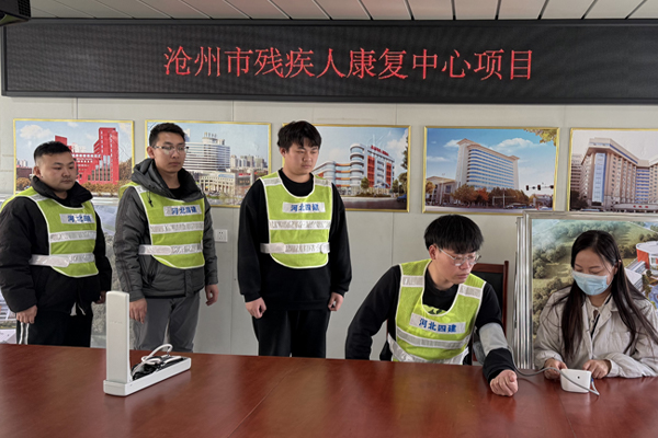 七分公司工會(huì )多措并舉提升職工幸福感